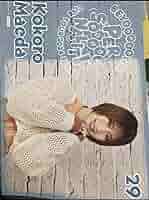 ビョーンズ ピンポス Amazon.co.jp: 前田こころ 29 コレクションピンナップポスター